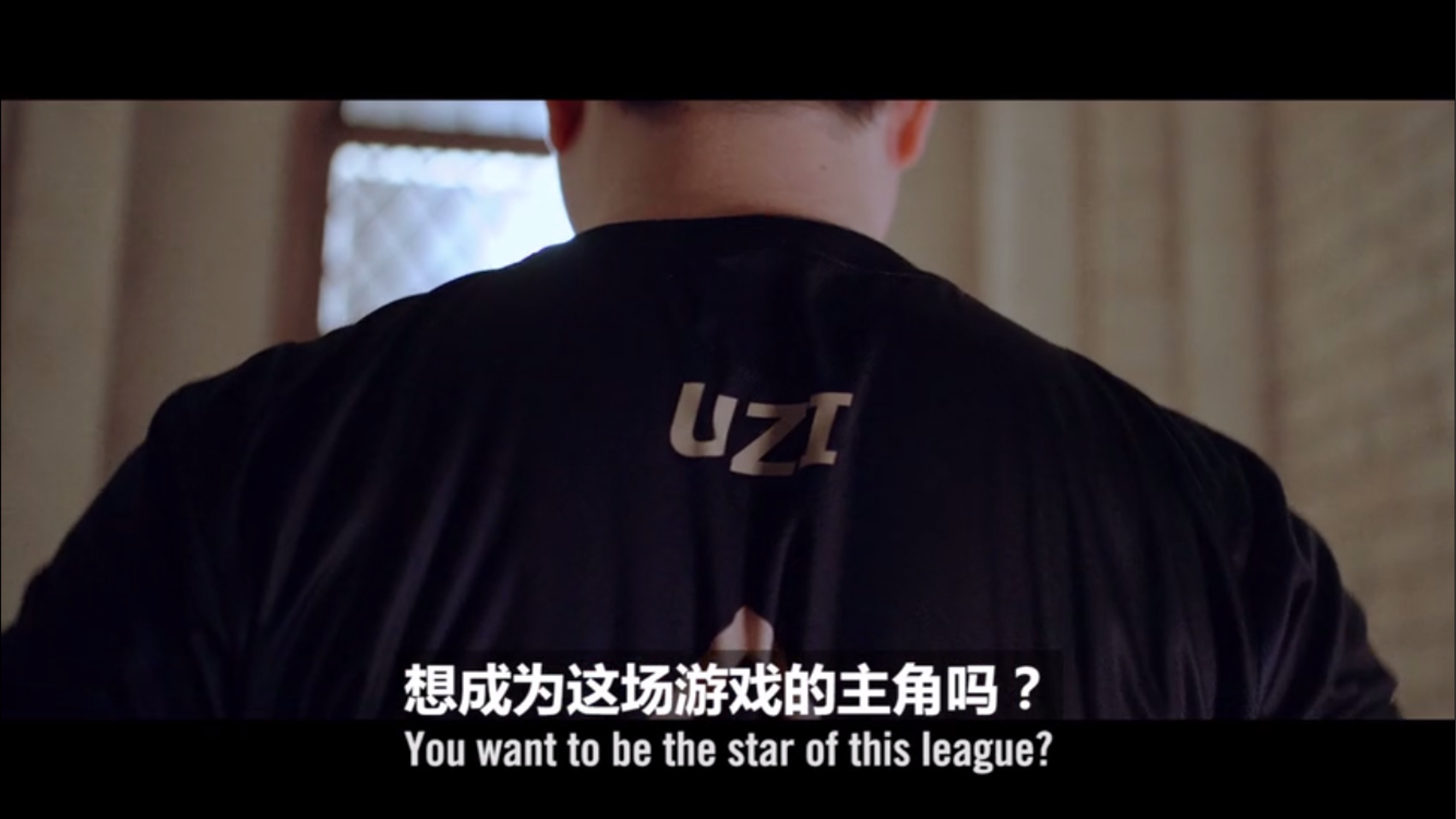 爱游戏APPUzi重要时刻比赛规则变更，公牛带队取胜！(uzi打比赛时间)